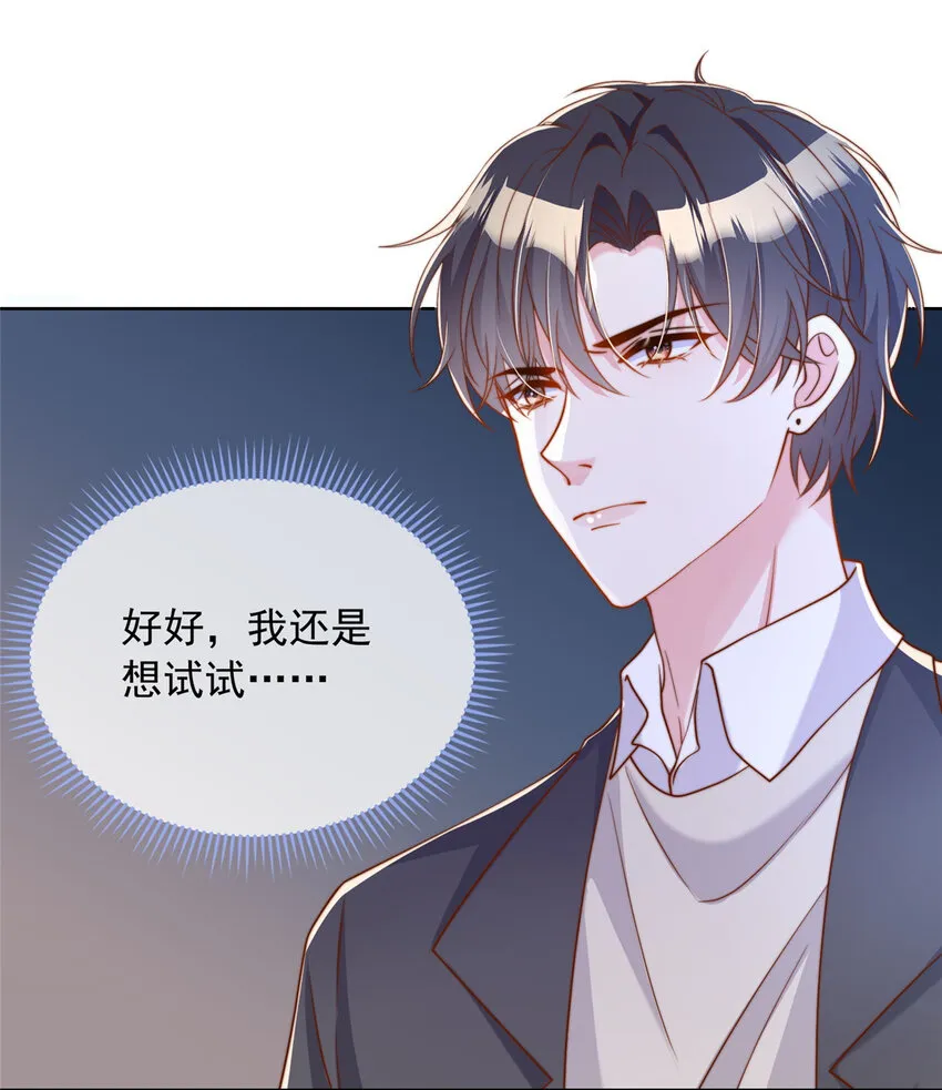 151 151 第24页