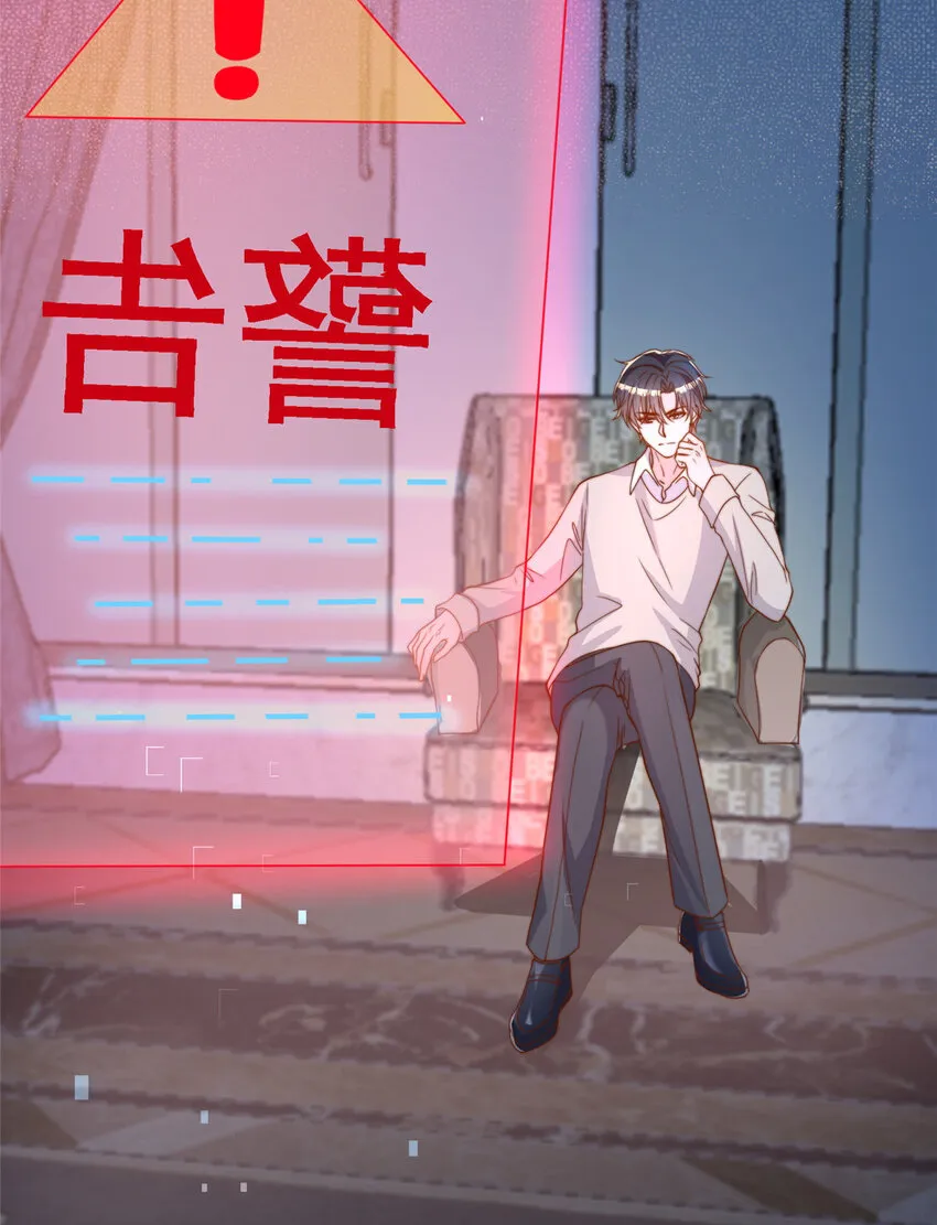 151 151 第26页