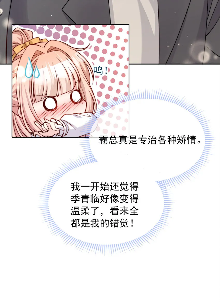 151 151 第36页
