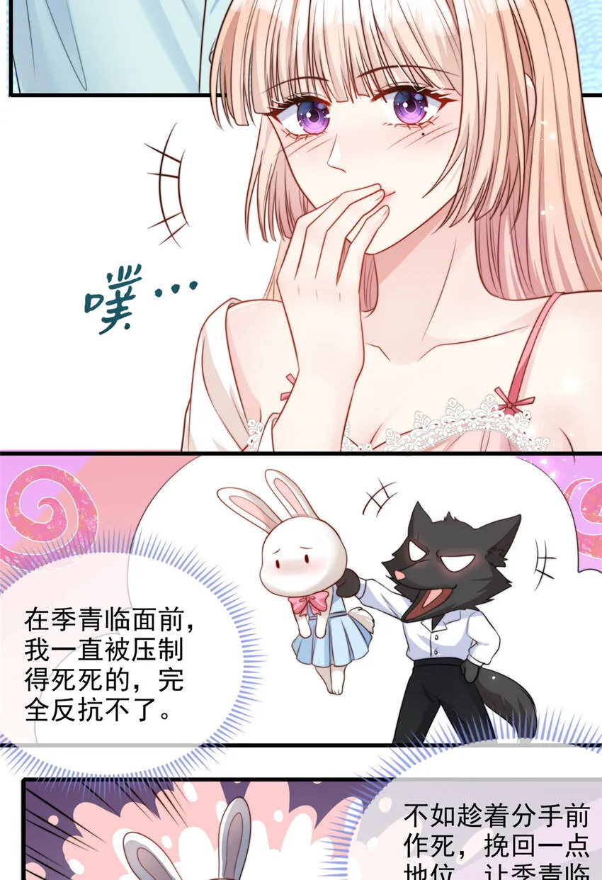 152 152 第5页
