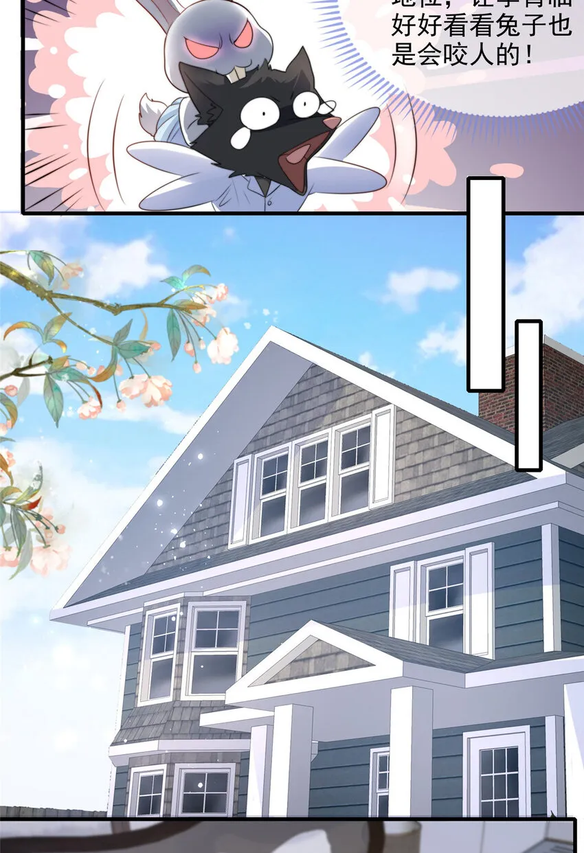152 152 第6页