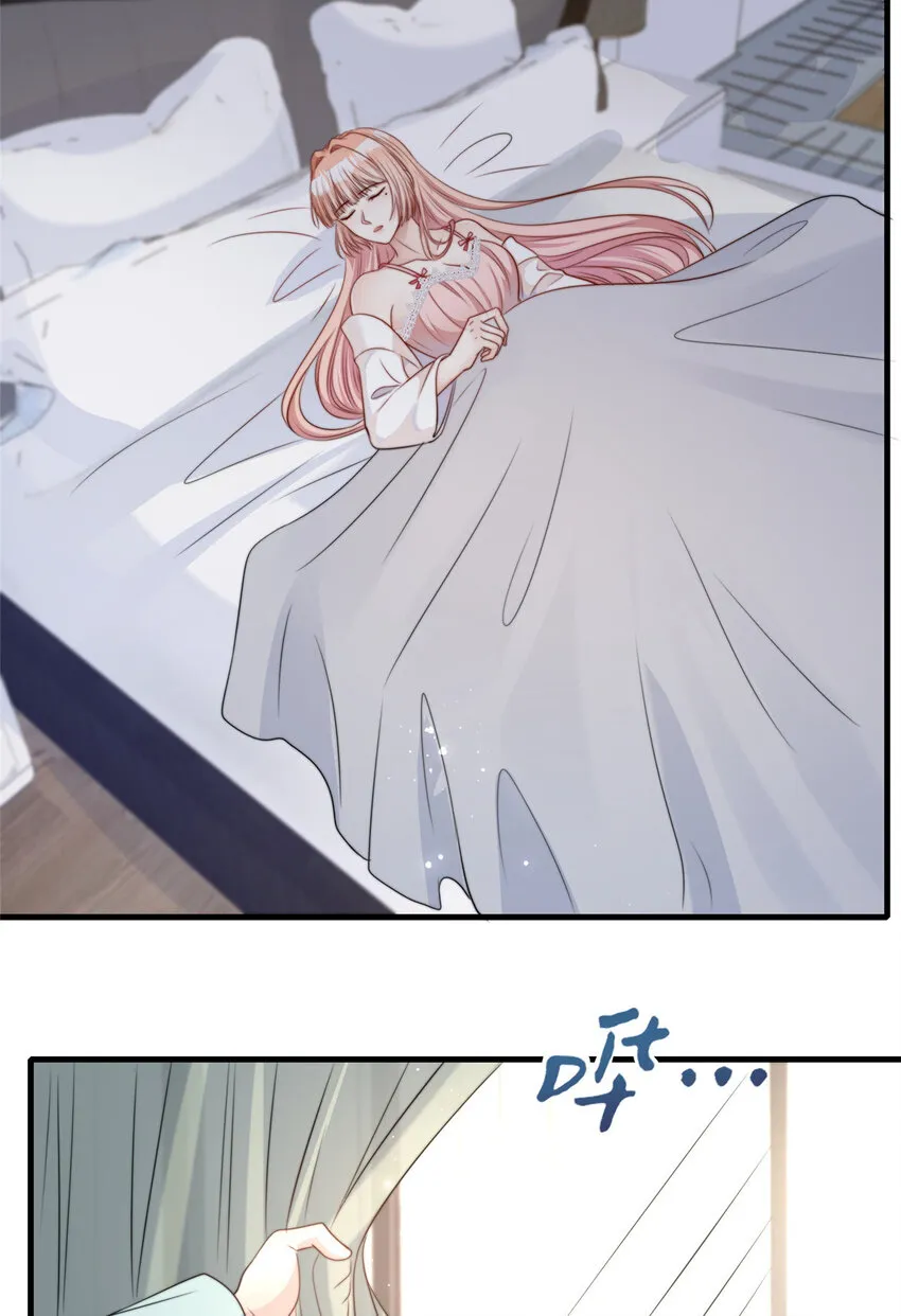 152 152 第7页