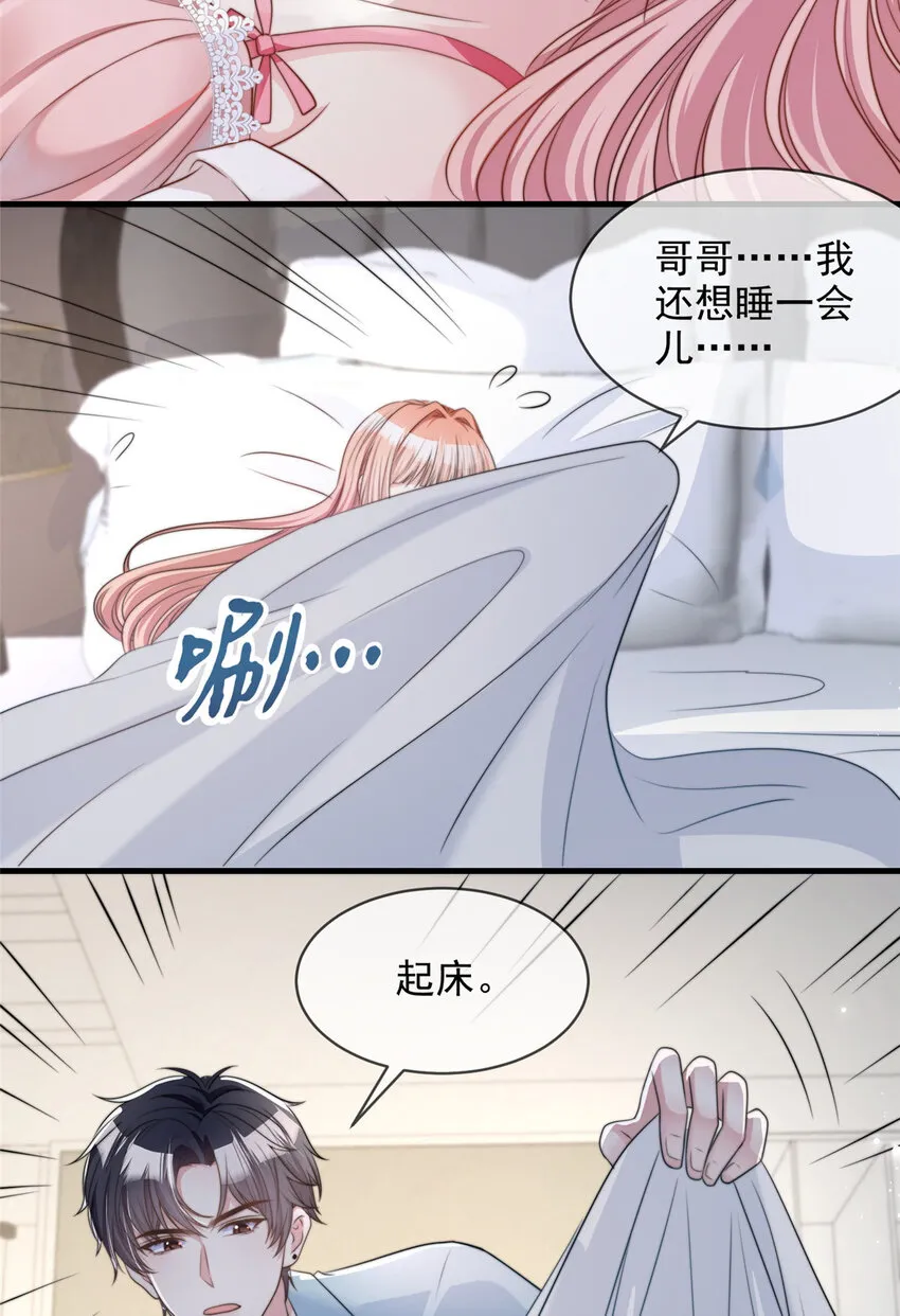 152 152 第9页