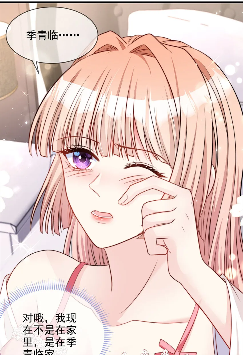 152 152 第13页