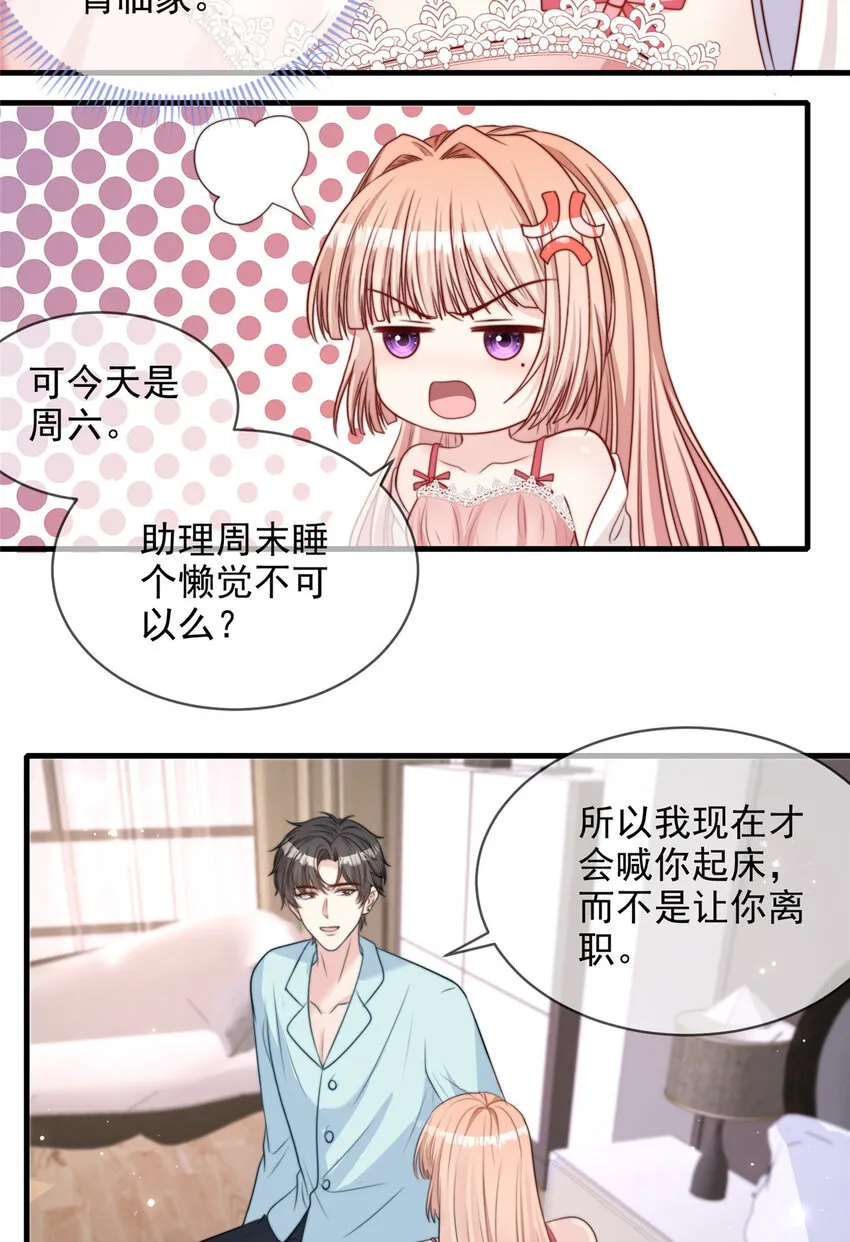 152 152 第14页