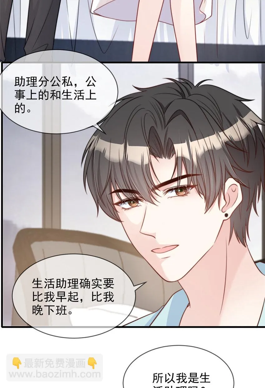 152 152 第17页