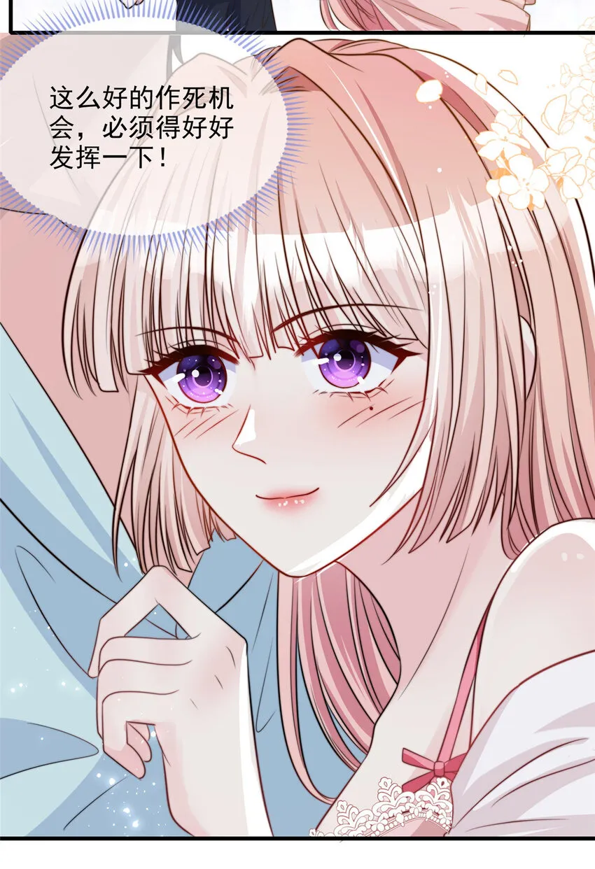 152 152 第22页