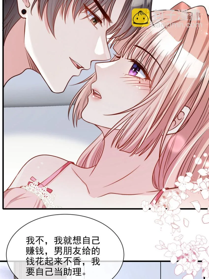152 152 第25页