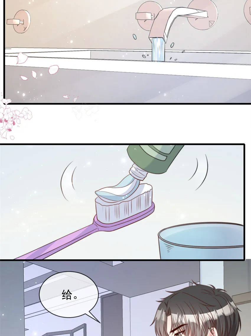 152 152 第28页