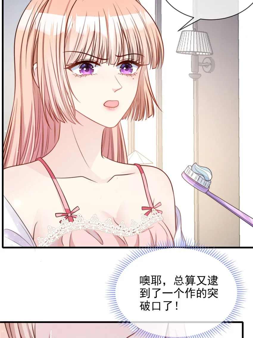 152 152 第30页