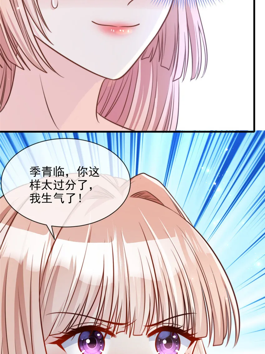 152 152 第31页