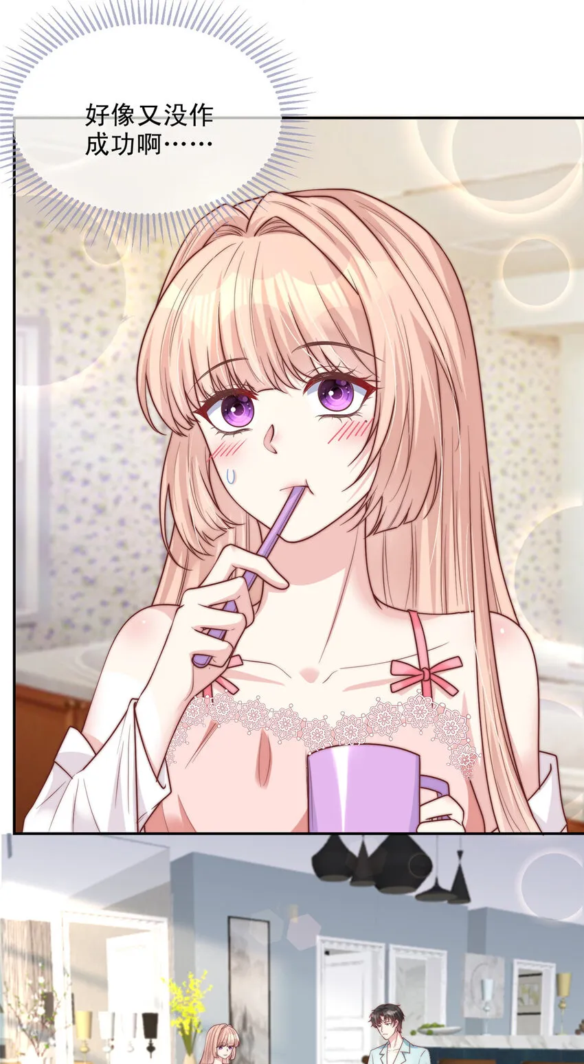 153 153 第4页