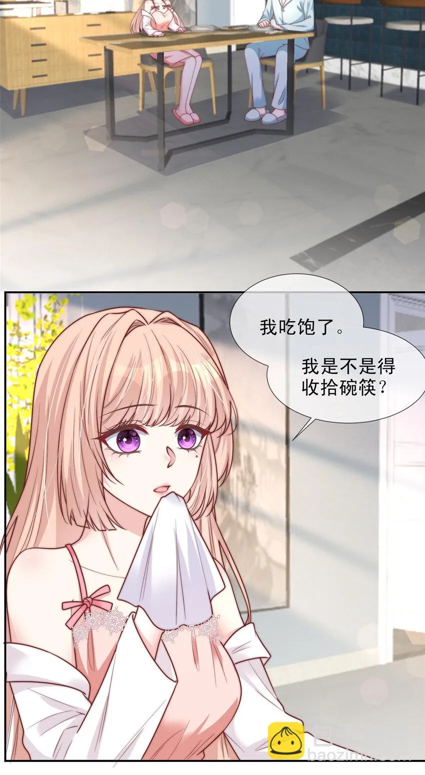 153 153 第5页