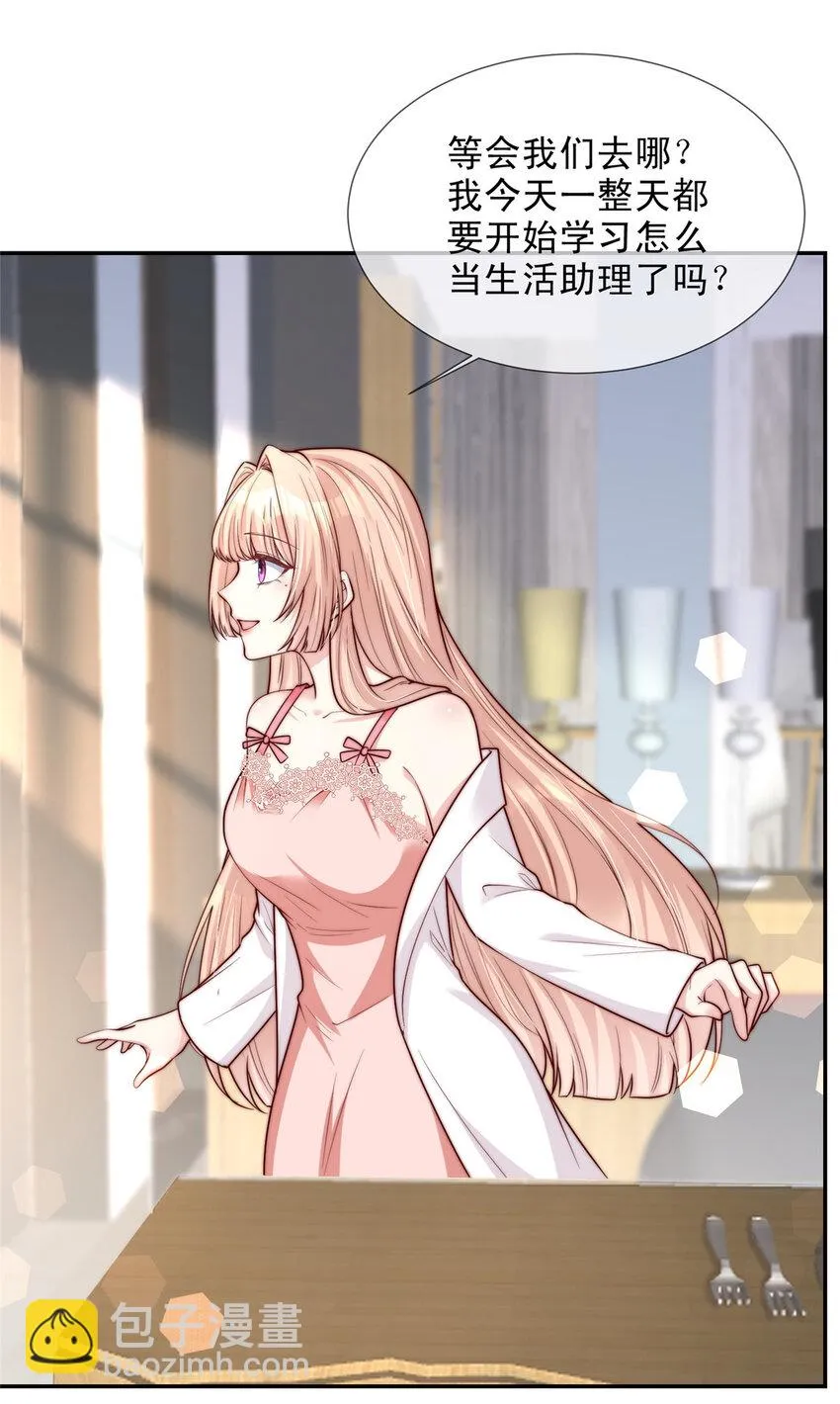 153 153 第10页