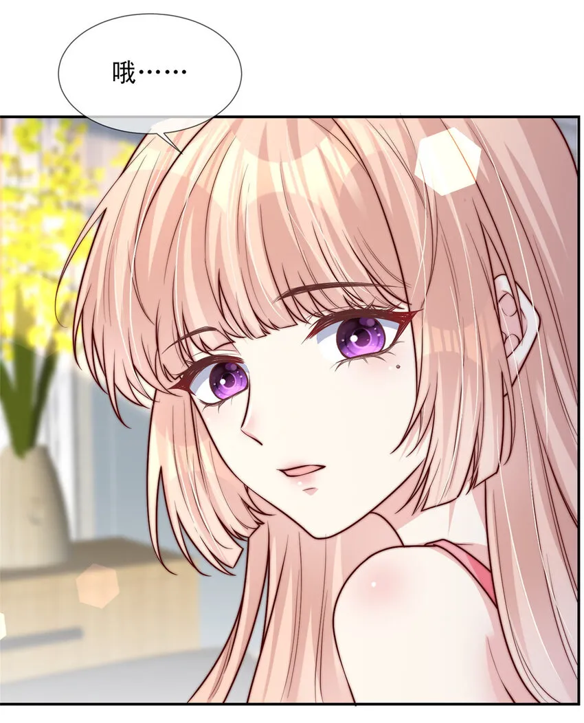 153 153 第12页