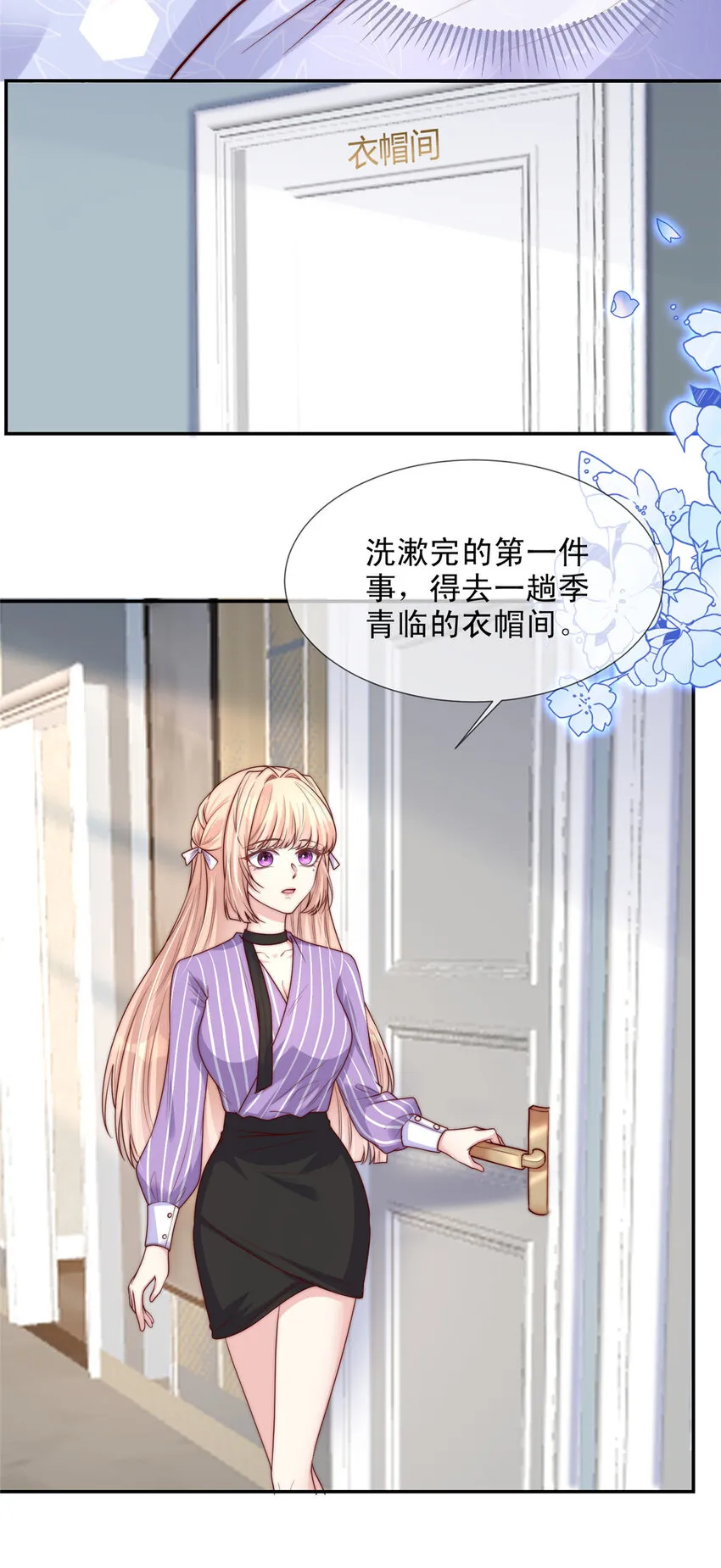 153 153 第15页