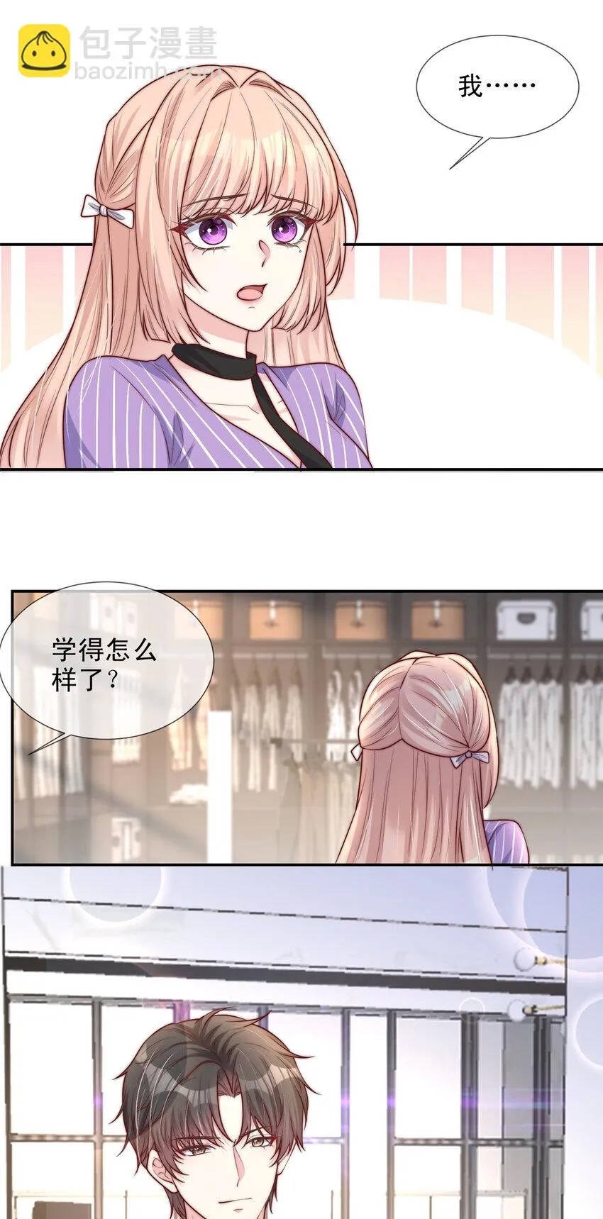153 153 第22页