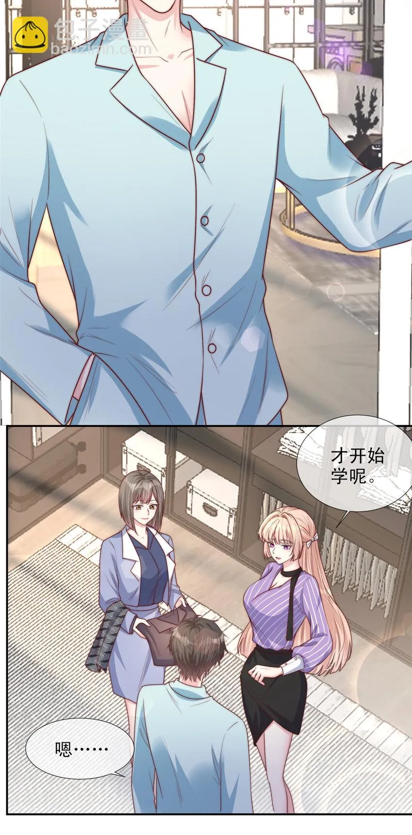 153 153 第23页