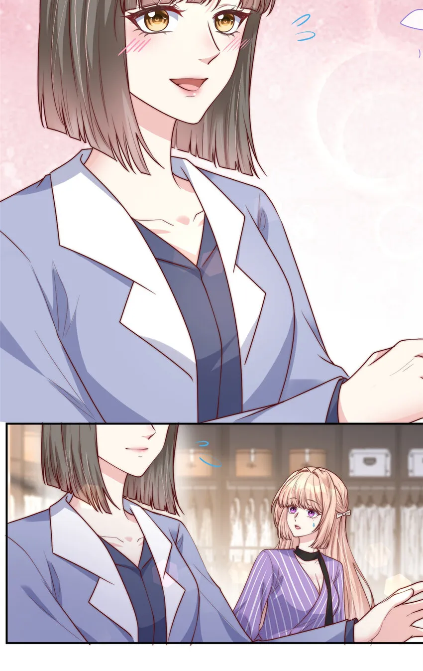 153 153 第25页