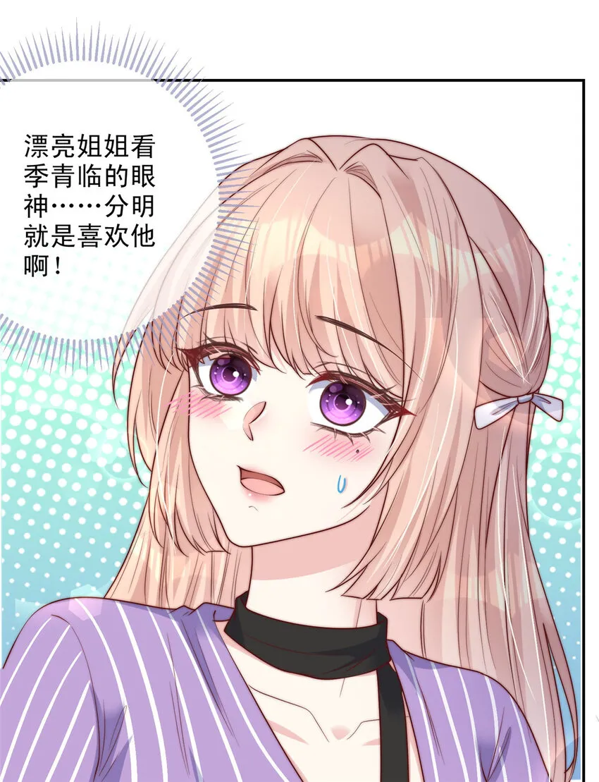 153 153 第26页