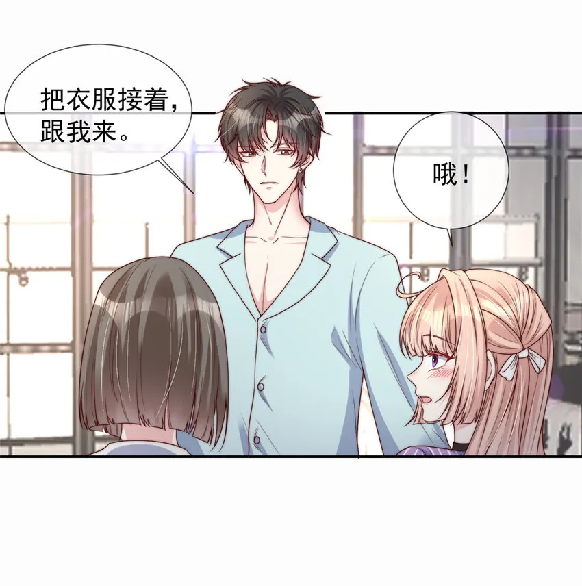 154 154 第3页