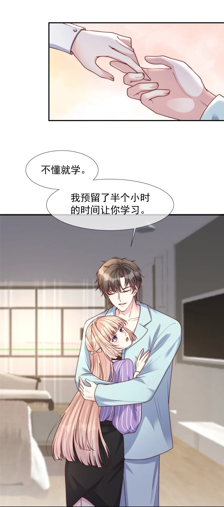 154 154 第13页