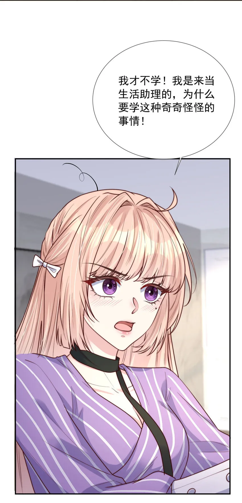 154 154 第14页
