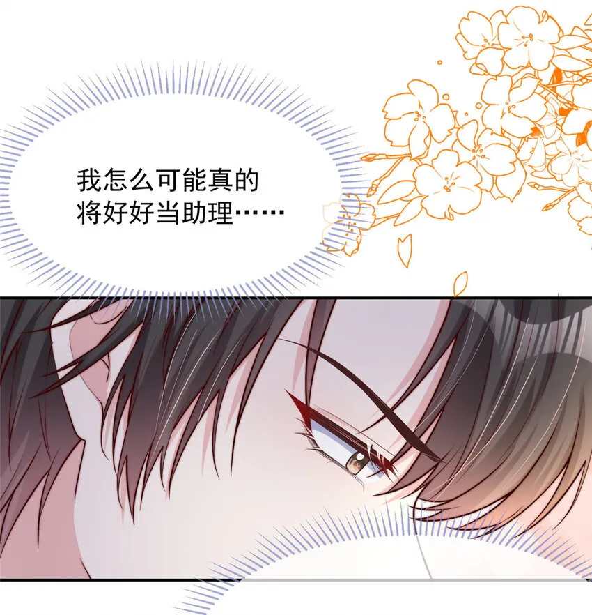 154 154 第17页
