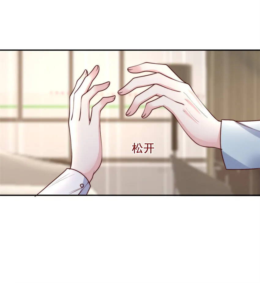 154 154 第20页