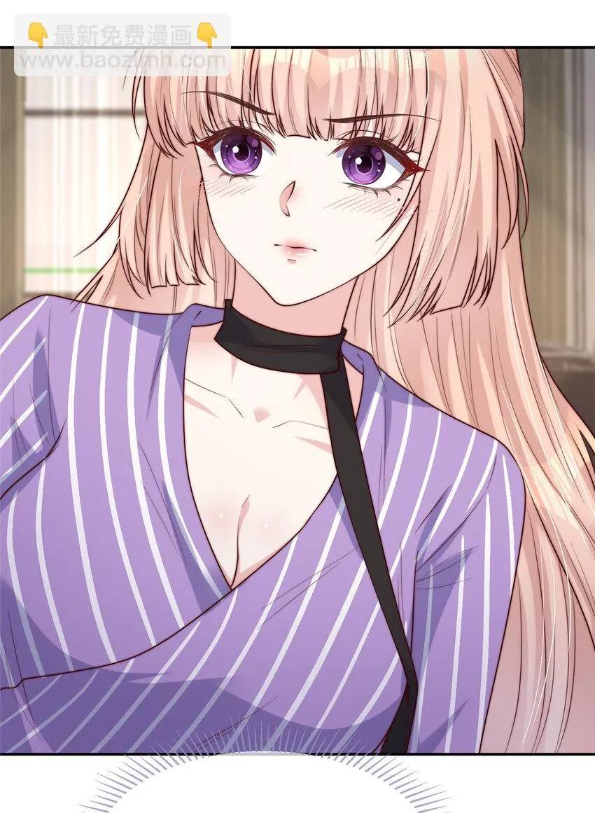 154 154 第25页