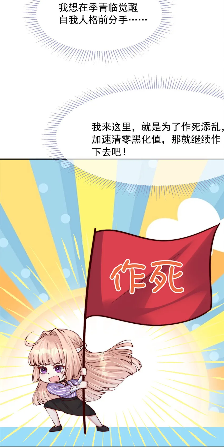 154 154 第26页