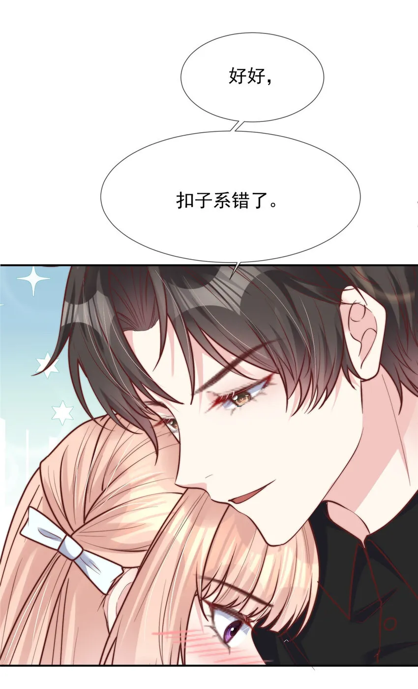 155 155 第7页