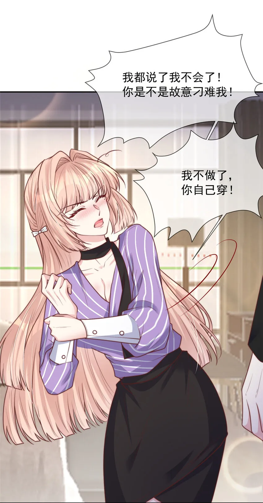 155 155 第8页