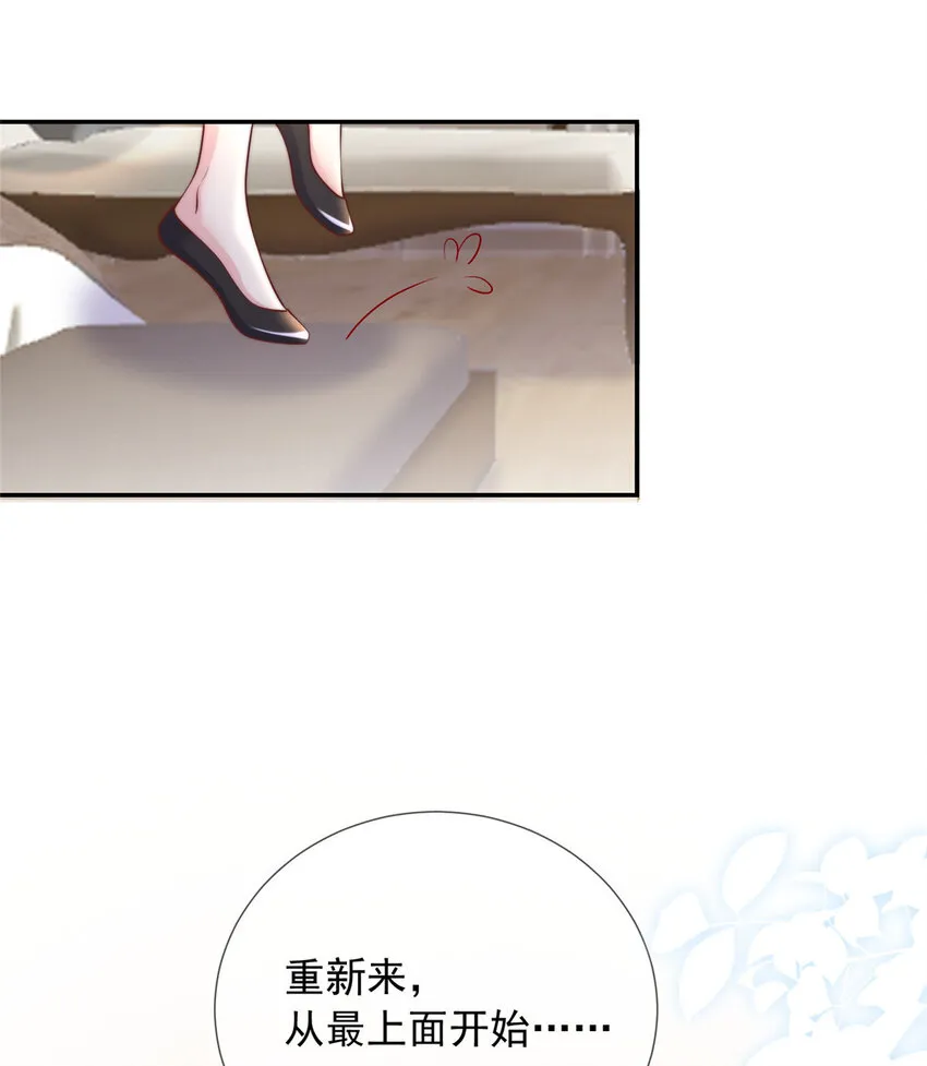 155 155 第10页
