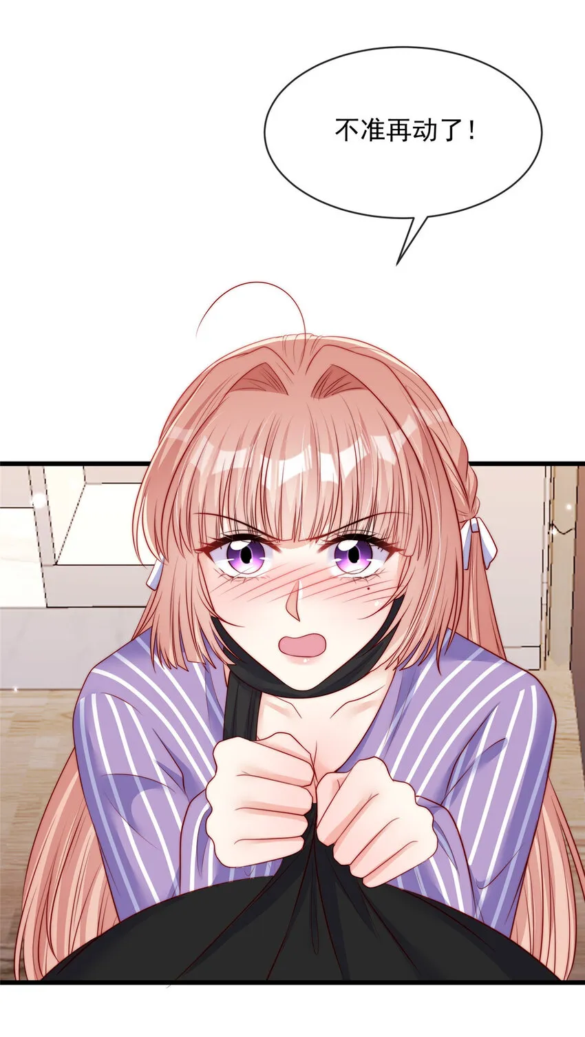 155 155 第15页