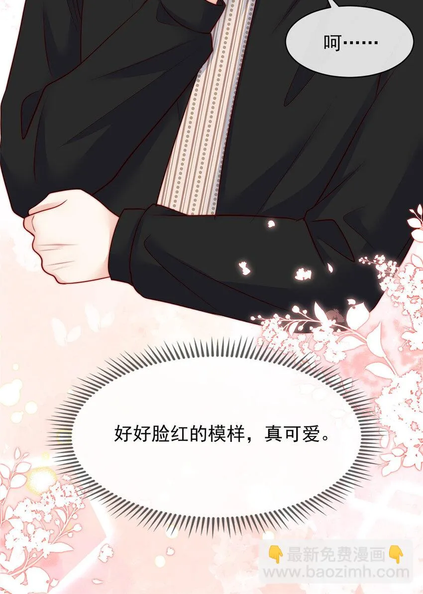 155 155 第20页