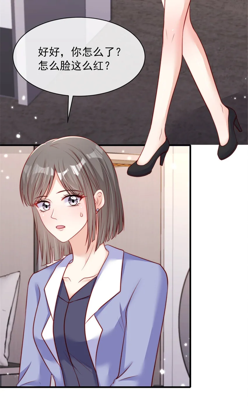 155 155 第22页