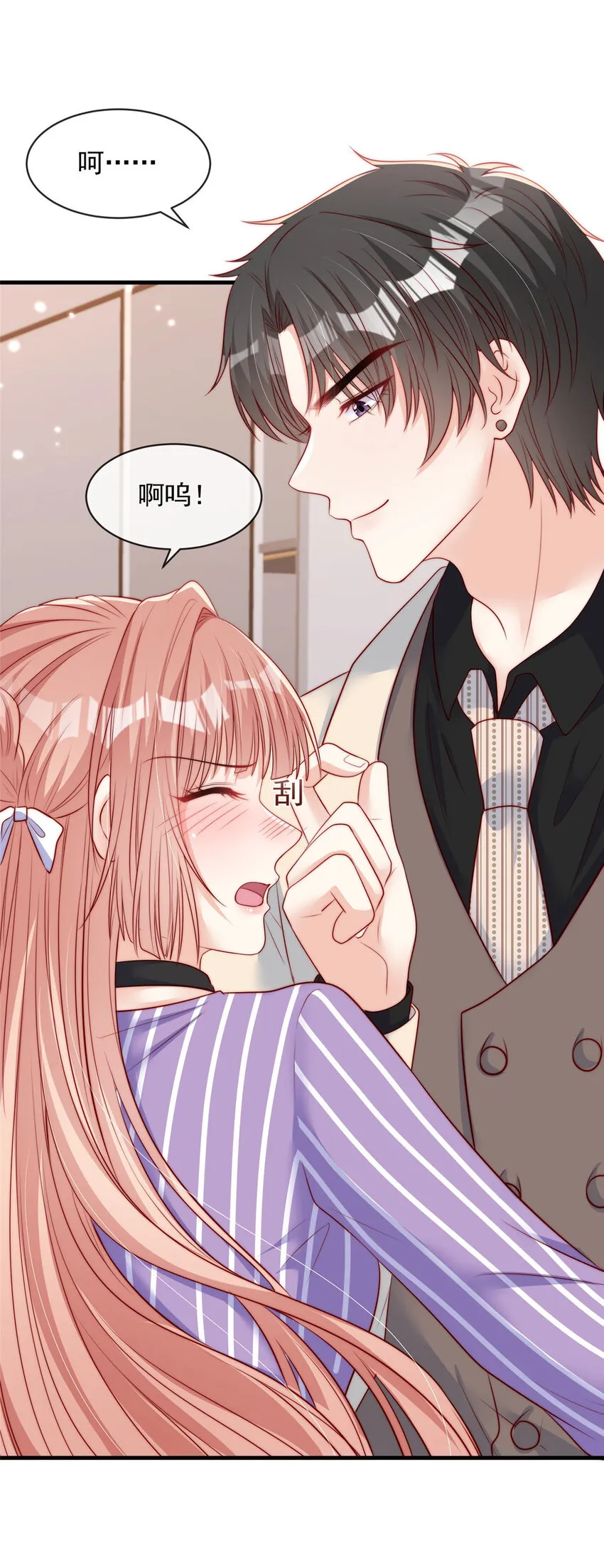 155 155 第27页