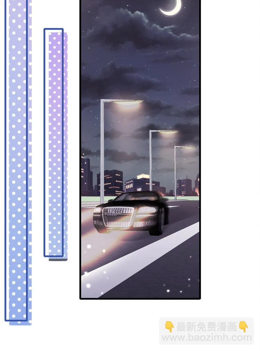 155 155 第32页