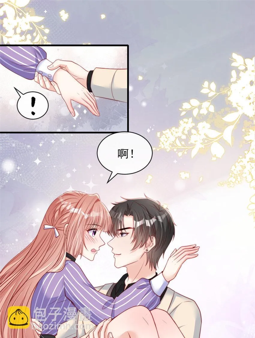 156 156 第5页