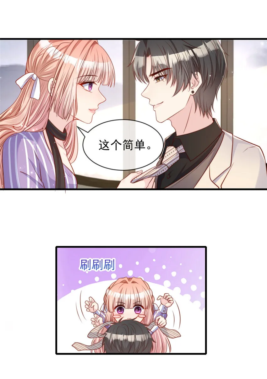 156 156 第10页