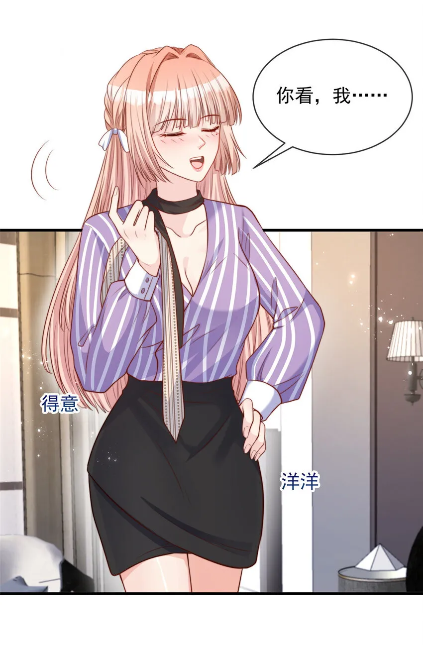 156 156 第11页