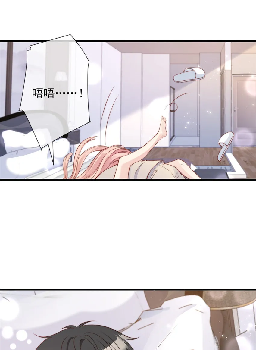 156 156 第13页