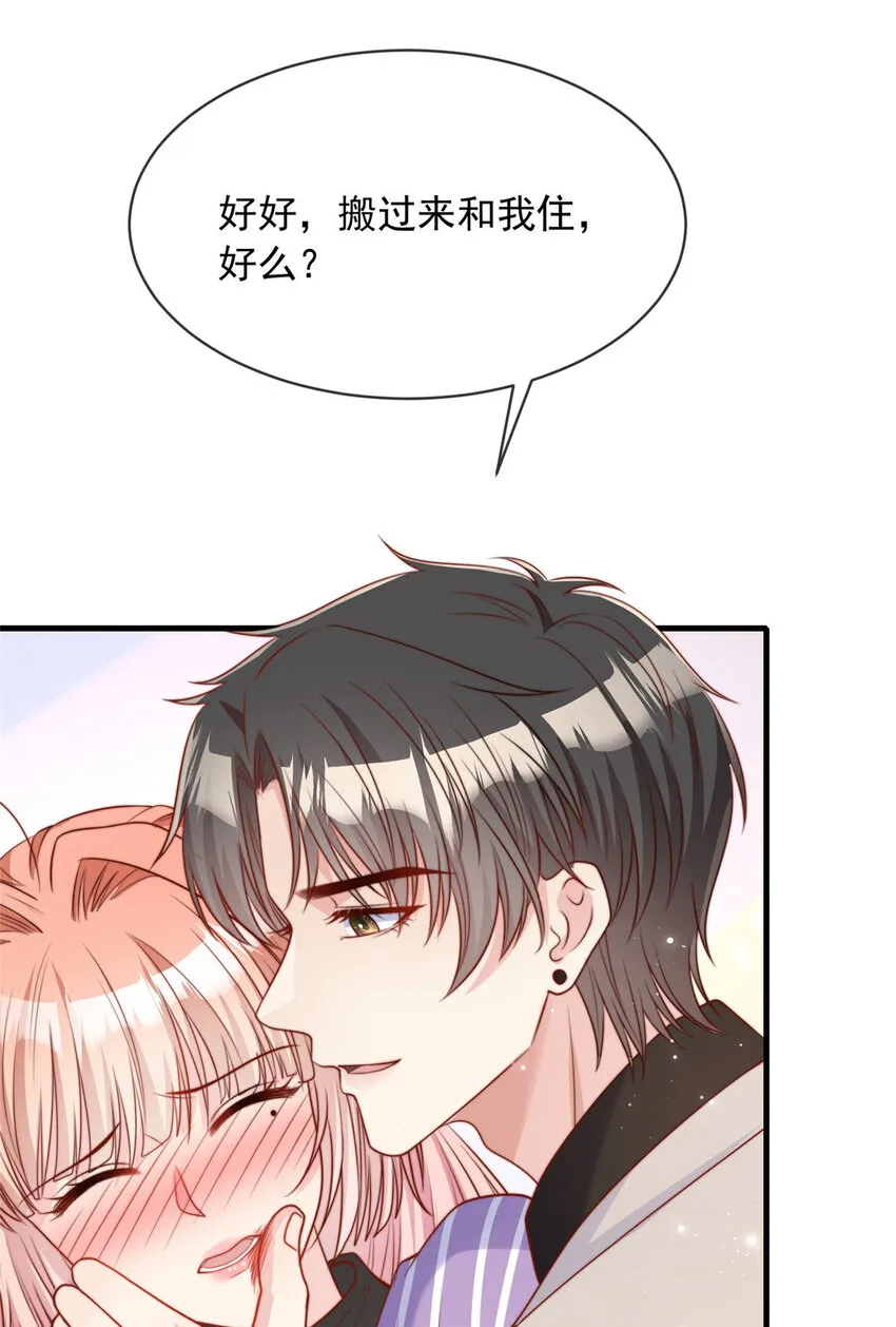 156 156 第18页