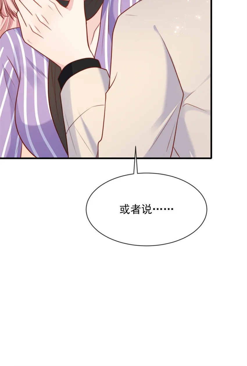 156 156 第19页