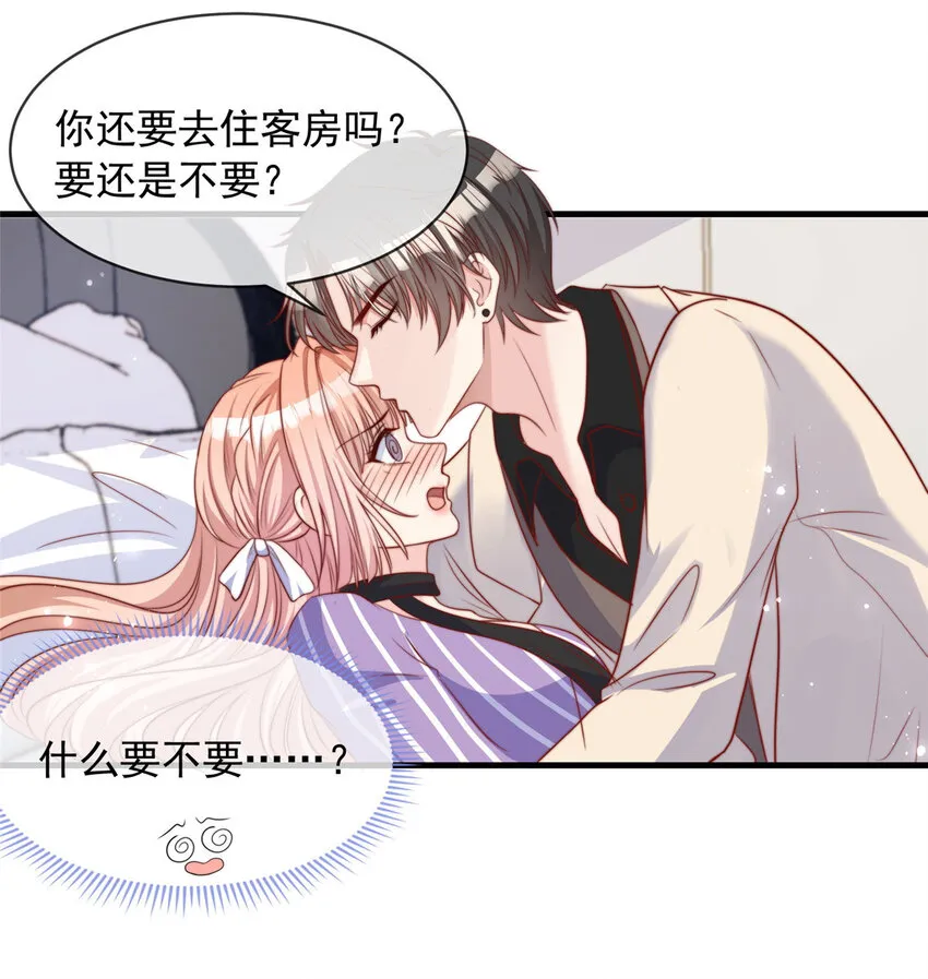 156 156 第20页