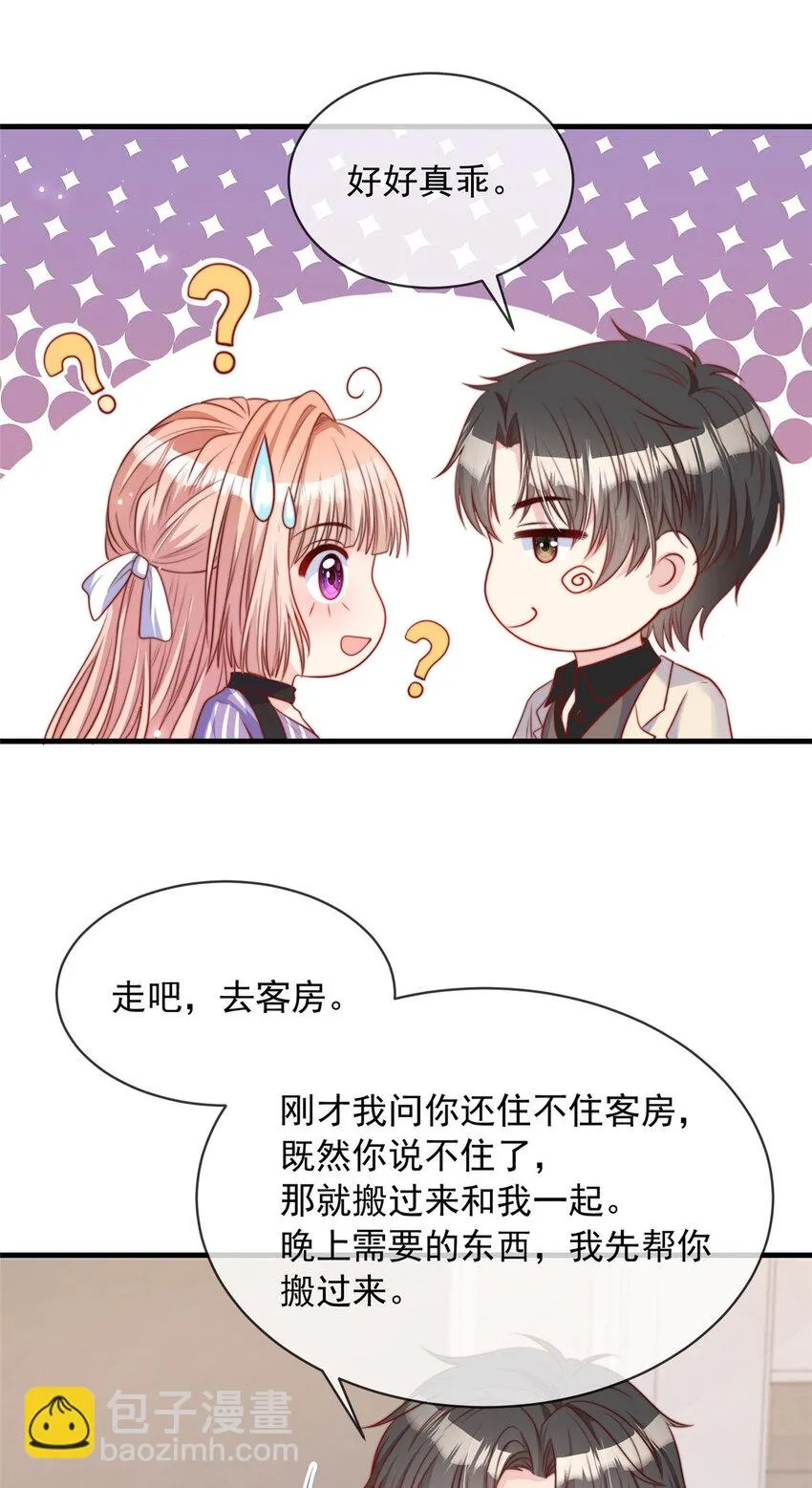 156 156 第22页