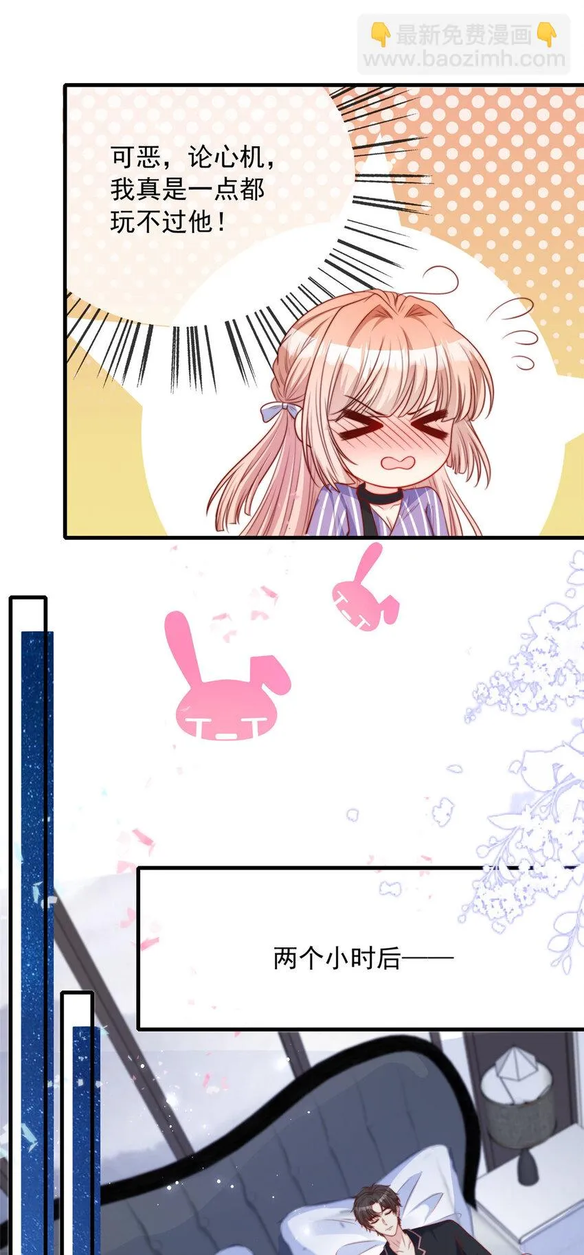 156 156 第24页