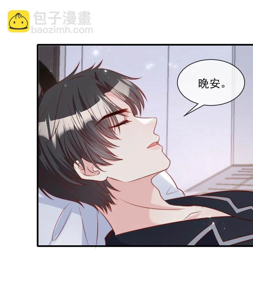 156 156 第26页