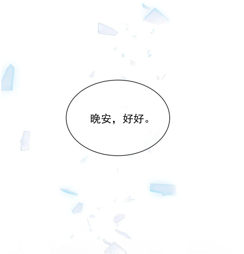 156 156 第33页